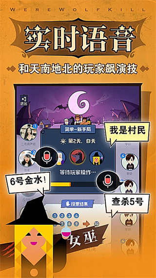 �ڴ�����ɱ2026���°汾����v4.3.1.2 ��׿��
