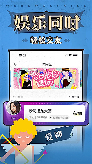 �ڴ�����ɱ2026���°汾����v4.3.1.2 ��׿��