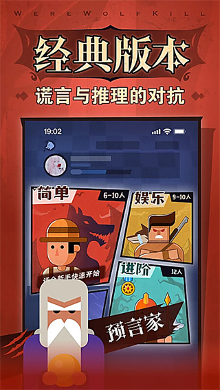 �ڴ�����ɱ2026���°汾����v4.3.1.2 ��׿��