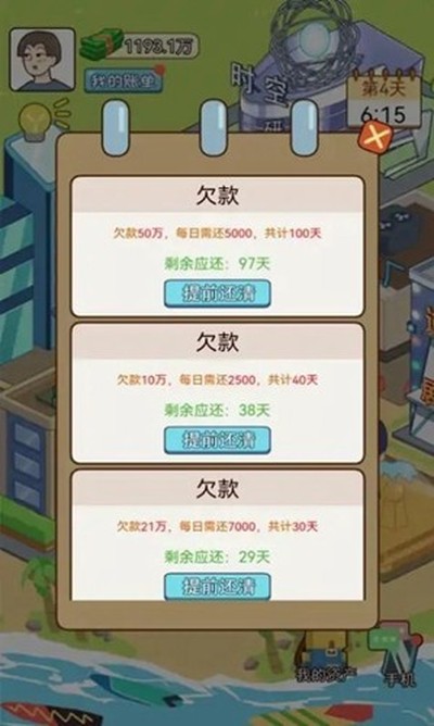 �ҵ���Ϯ�����޽�Ұ�v1.0