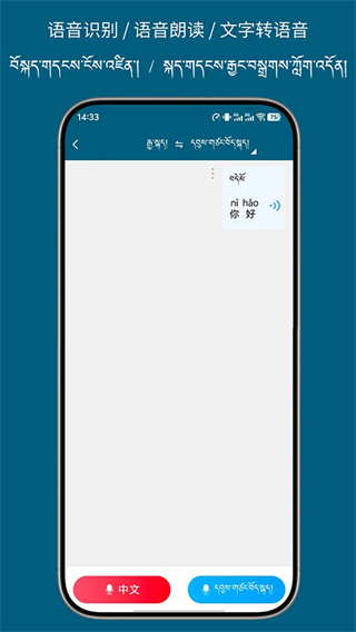 �غ�����ͨ��Ѱ�����v3.8.3 ��׿��