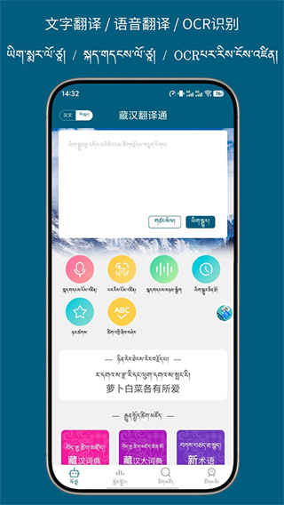 �غ�����ͨ��Ѱ�����v3.8.3 ��׿��