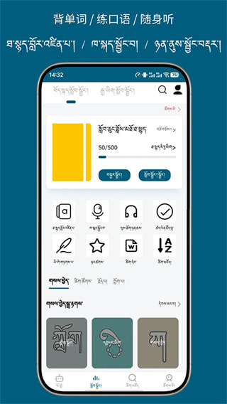 �غ�����ͨ��Ѱ�����v3.8.3 ��׿��