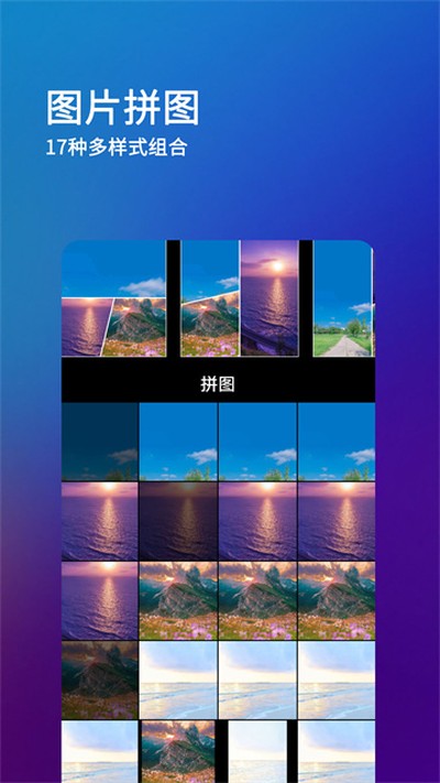 ˢȦ��ȥˮӡ�氲׿����v9.6.0