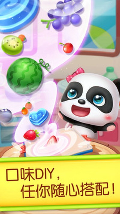 �����걦����ʿ����v9.89.99.01