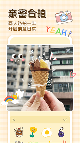 �����app������������ٷ���v3.0.4 ��׿��