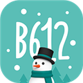 B612��ߴ�����Ա������v14.4.6