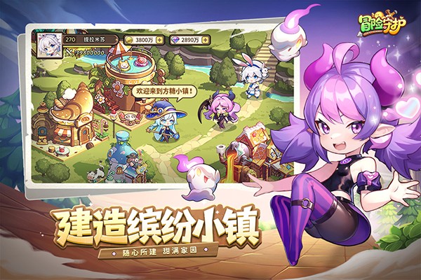 ð���ػ��ٷ���v1.0.2