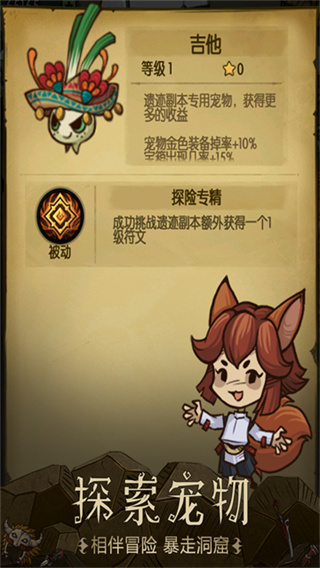 ̰�������ڹ���Ѱ�����v6.0.8 ��׿��