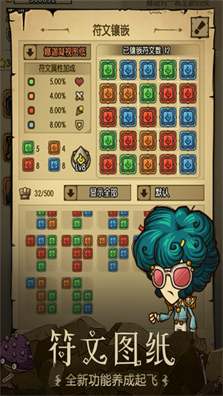 ̰�������ڹ���Ѱ�����v6.0.8 ��׿��