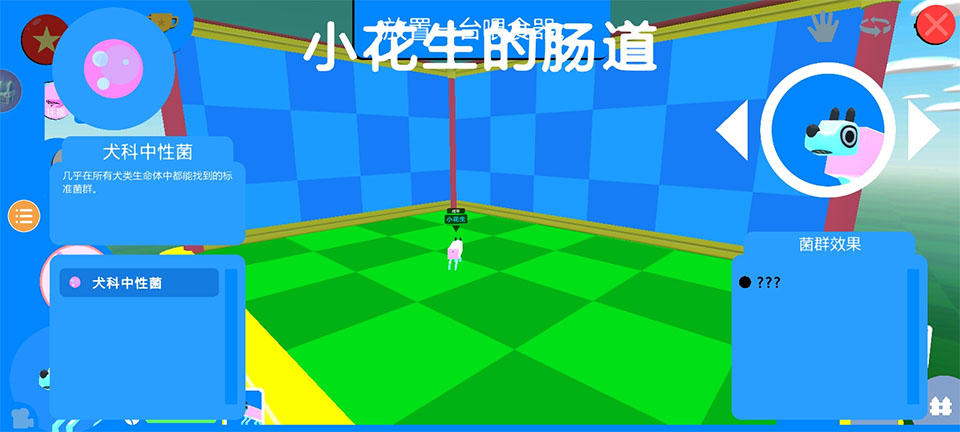 ҡ�ڹ����ֻ��氲׿��v1.0.5