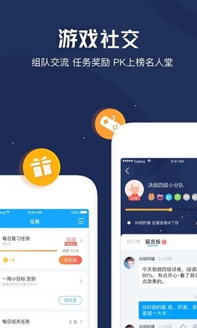 �������Ĵʳ�App��׿��v6.17.19