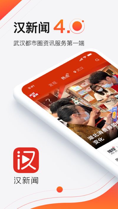 �����Ű�׿��v4.0.7