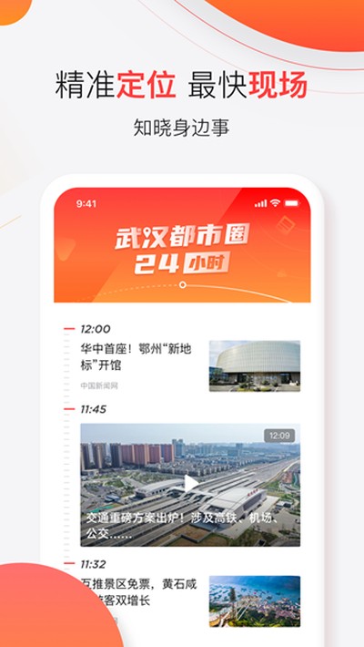 �����Ű�׿��v4.0.7