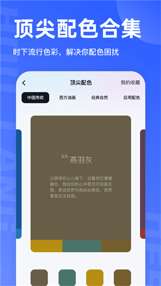 ����ѧ���app����v1.3.2 ��׿��