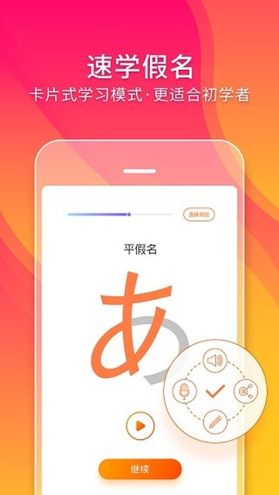 �����ʮ����׿��v3.9.0