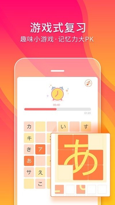 �����ʮ����׿��v3.9.0