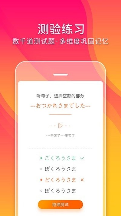 �����ʮ����׿��v3.9.0