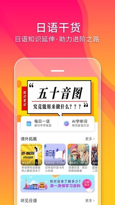 �����ʮ����׿��v3.9.0