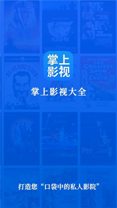 ����Ӱ�Ӵ�ȫ���°�v1.7.6