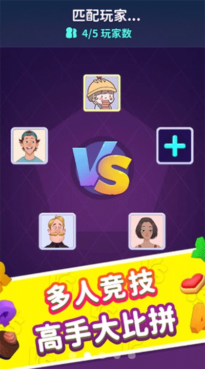 ������ʦ3D�ֻ���v1.0.0