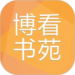 ������Է��׿�ɰ汾v8.9.9