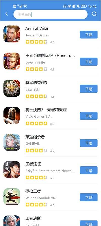 gamestoday���°�vrelease-0.3