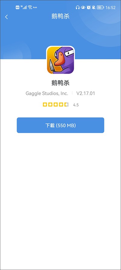 gamestoday���°�vrelease-0.3