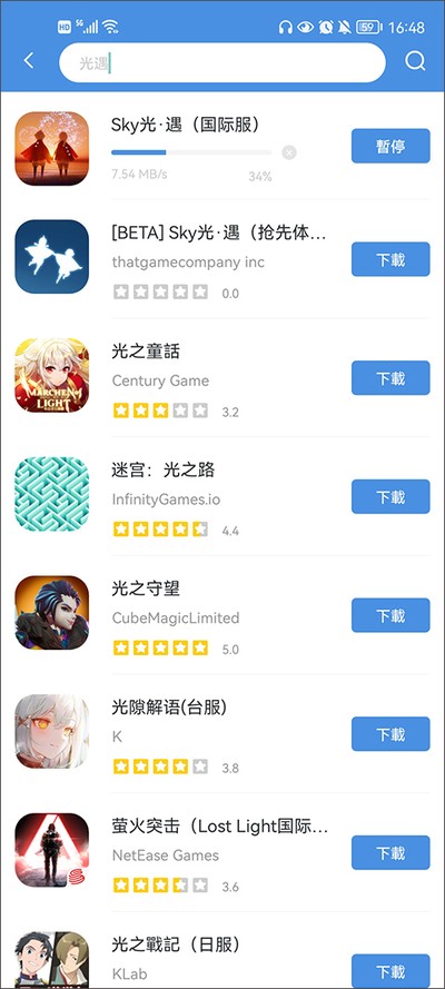 gamestoday���°�vrelease-0.3
