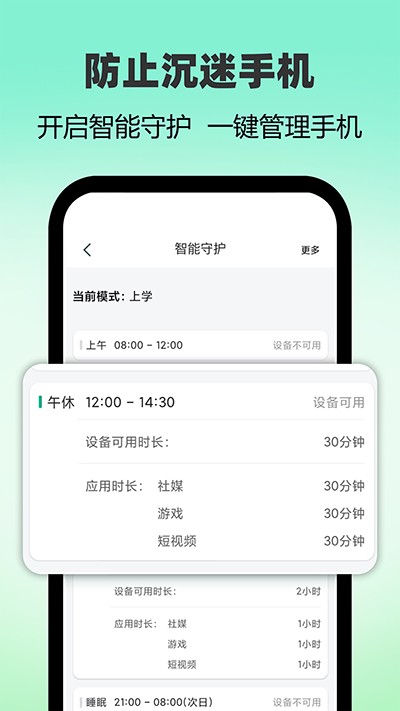 �����ػ��ҳ��˹ٷ���v3.5.11