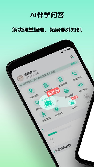 �����ػ��ҳ��˹ٷ���v3.5.11
