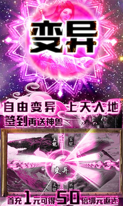 ���Ƽ�BT��׿������v1.0.8
