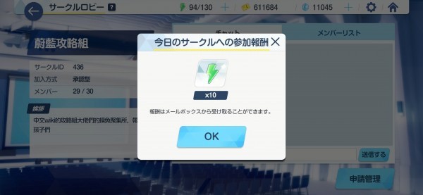 ���������շ��ٷ�������v1.39.146794