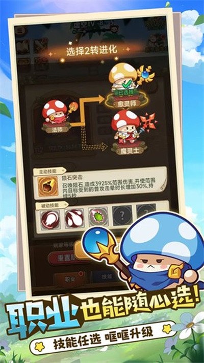 ð�մ���ս���޽�Ұ�v1.0.7