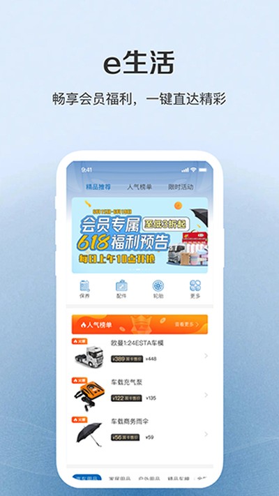 ����e�ҹٷ���v7.5.3