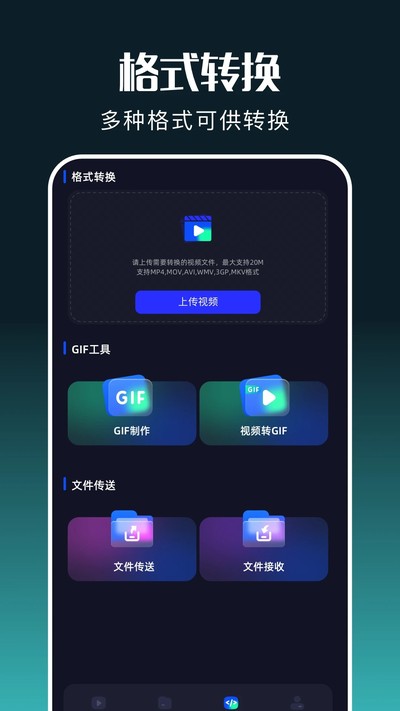 ����ӰԺ��Ѱ�v1.4.0