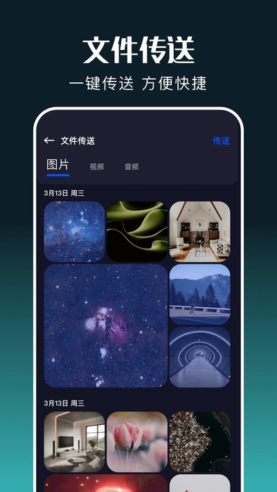 ����ӰԺ��Ѱ�v1.4.0