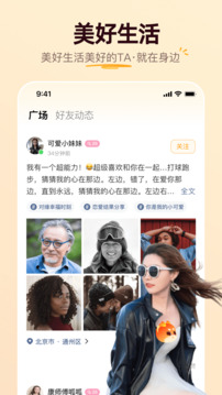 ǣý��׿��v2.9.50