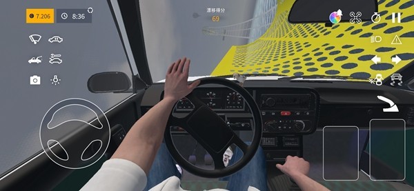 ��ͷ�������°�v4.5.9