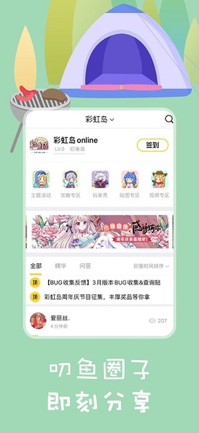 ߶�����°汾����v9.4.2
