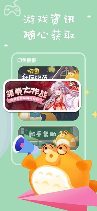 ߶�����°汾����v9.4.2