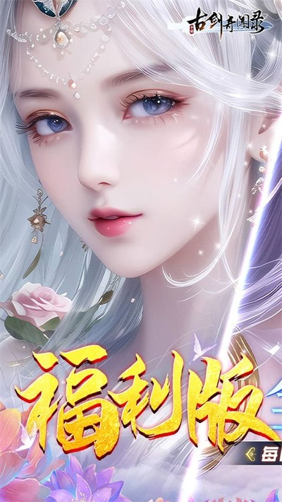 �Ž�����¼���޴���ȯ��v1.0.0