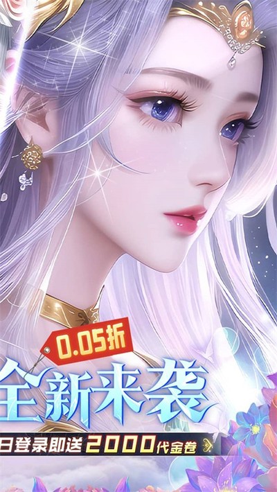 �Ž�����¼���޴���ȯ��v1.0.0