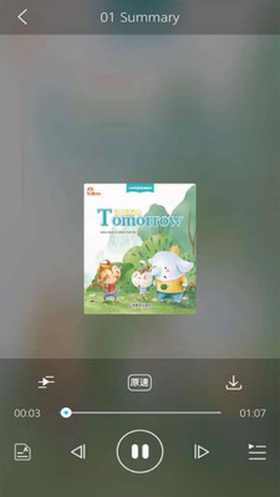 �Ͻ�Ӣ�ﰲ׿��v4.0.8