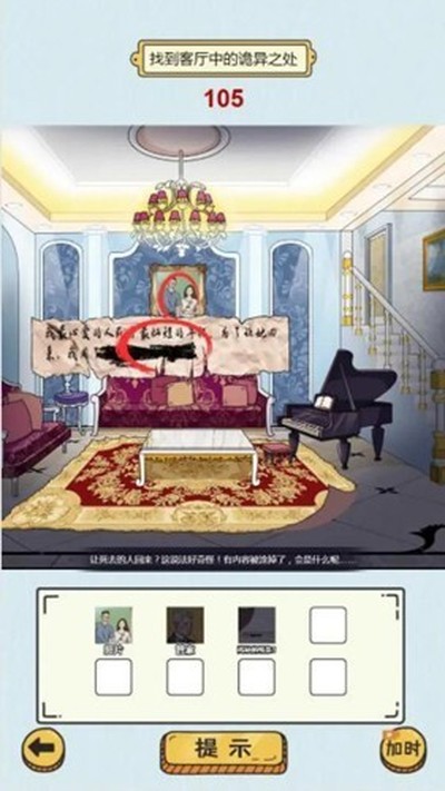 ��񱬹����ֻ���v1.0