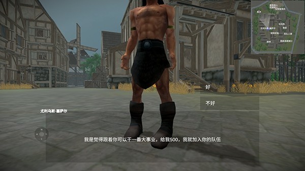 ��ս�һ�֮�����ò˵���v1.3.1