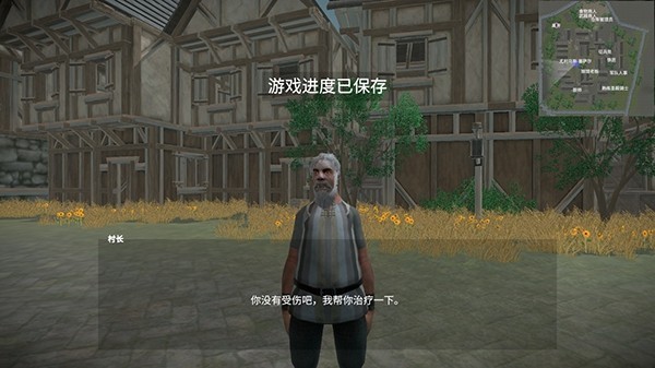 ��ս�һ�֮�����ò˵���v1.3.1