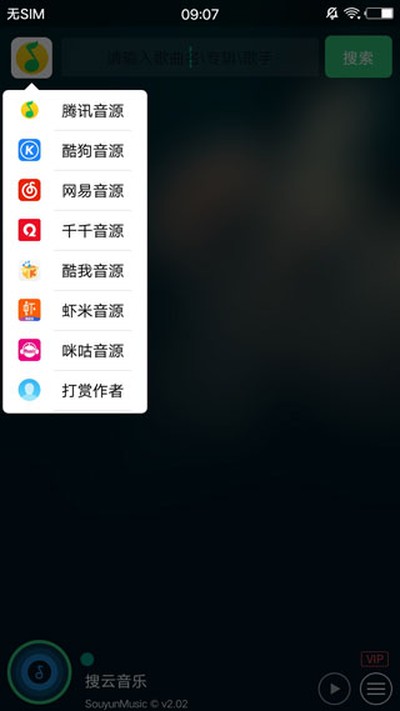 �������ְ�׿��v1.5.1