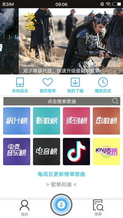 �������ְ�׿��v1.5.1