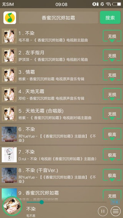 �������ְ�׿��v1.5.1